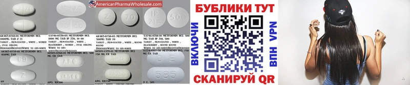 Ecstasy Philipp Plein сколько стоит Анива