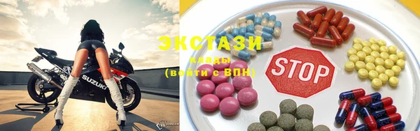 прущие крисы Алзамай