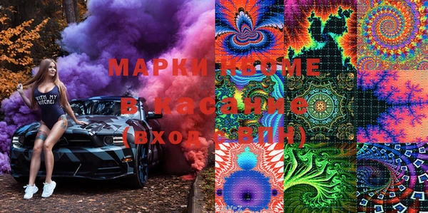 прущий лед Алексин
