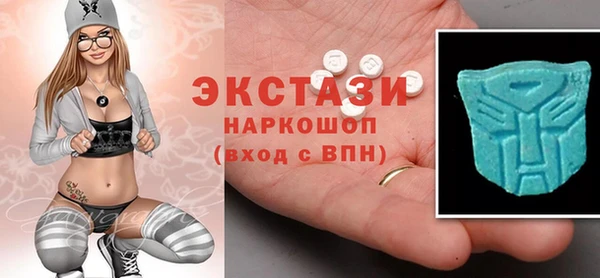 кокс Алексеевка