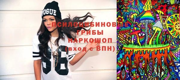 кокс Алексеевка