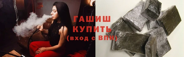 прущий лед Алексин