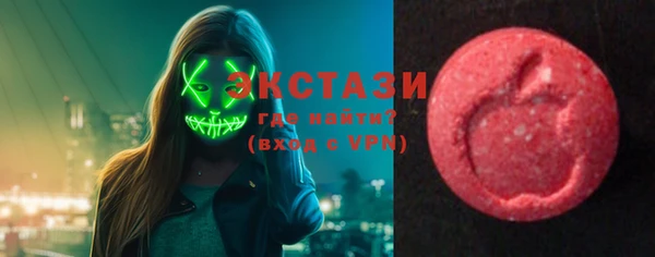 прущий лед Алексин