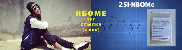 прущий лед Алексин