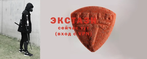 прущий лед Алексин