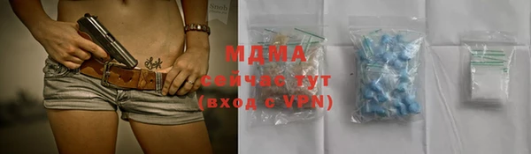 гидропоника Сафоново