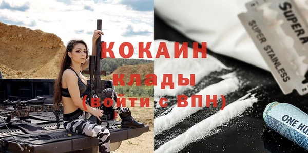 кокс Алексеевка