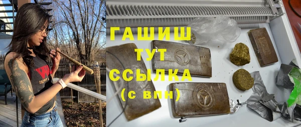 прущий лед Алексин
