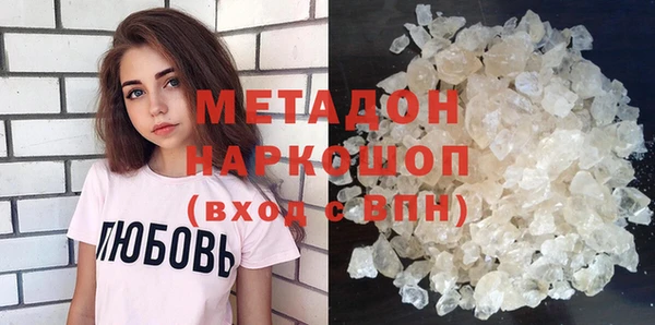 прущие крисы Алзамай