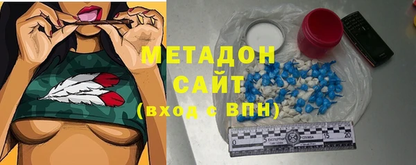 кокс Алексеевка