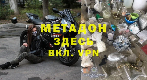 прущий лед Алексин